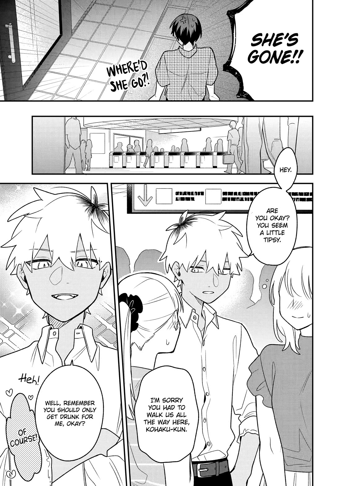 How I Attended an All-Guy's Mixer chapter 24 page 7