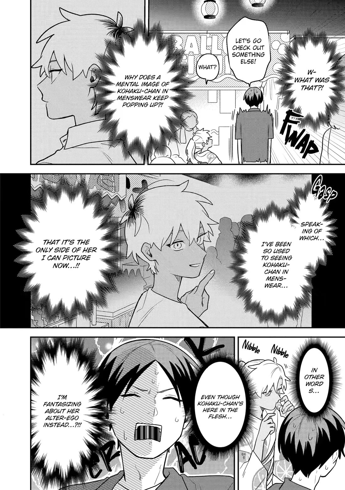 How I Attended an All-Guy's Mixer chapter 27 page 12