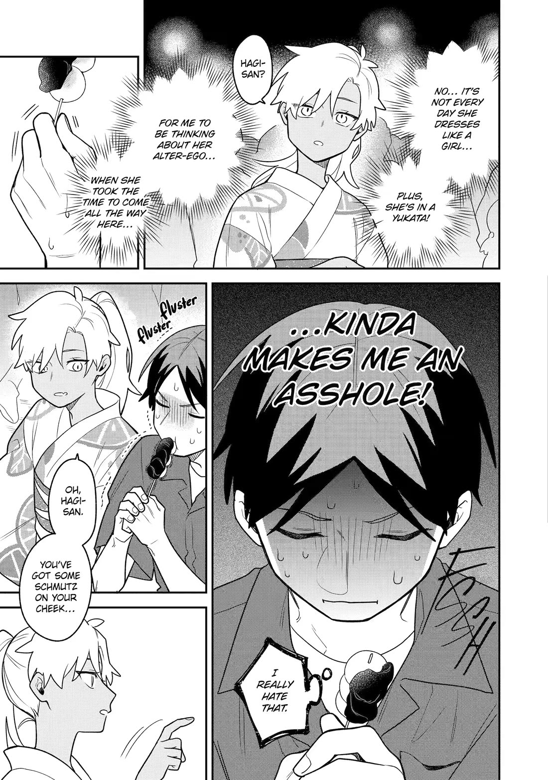 How I Attended an All-Guy's Mixer chapter 27 page 13