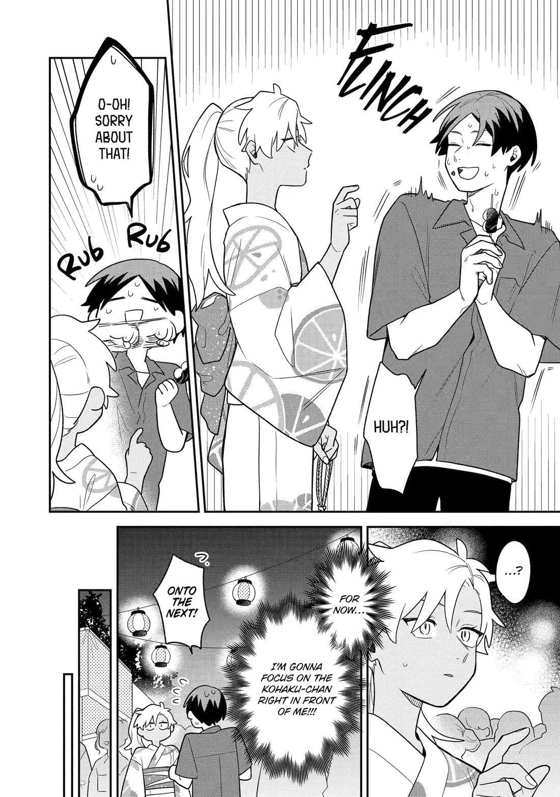 How I Attended an All-Guy's Mixer chapter 27 page 14