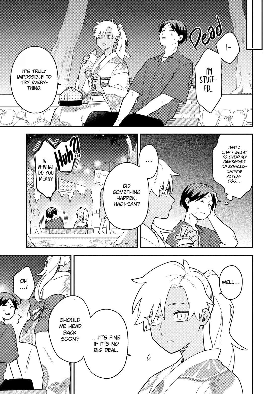 How I Attended an All-Guy's Mixer chapter 27 page 15