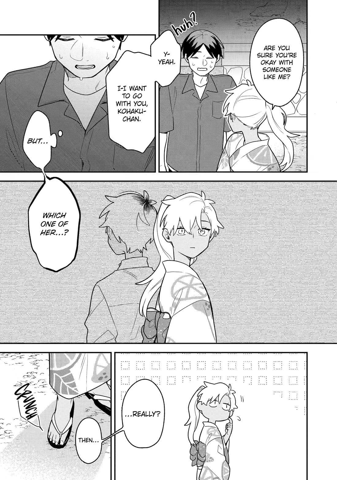 How I Attended an All-Guy's Mixer chapter 27 page 17