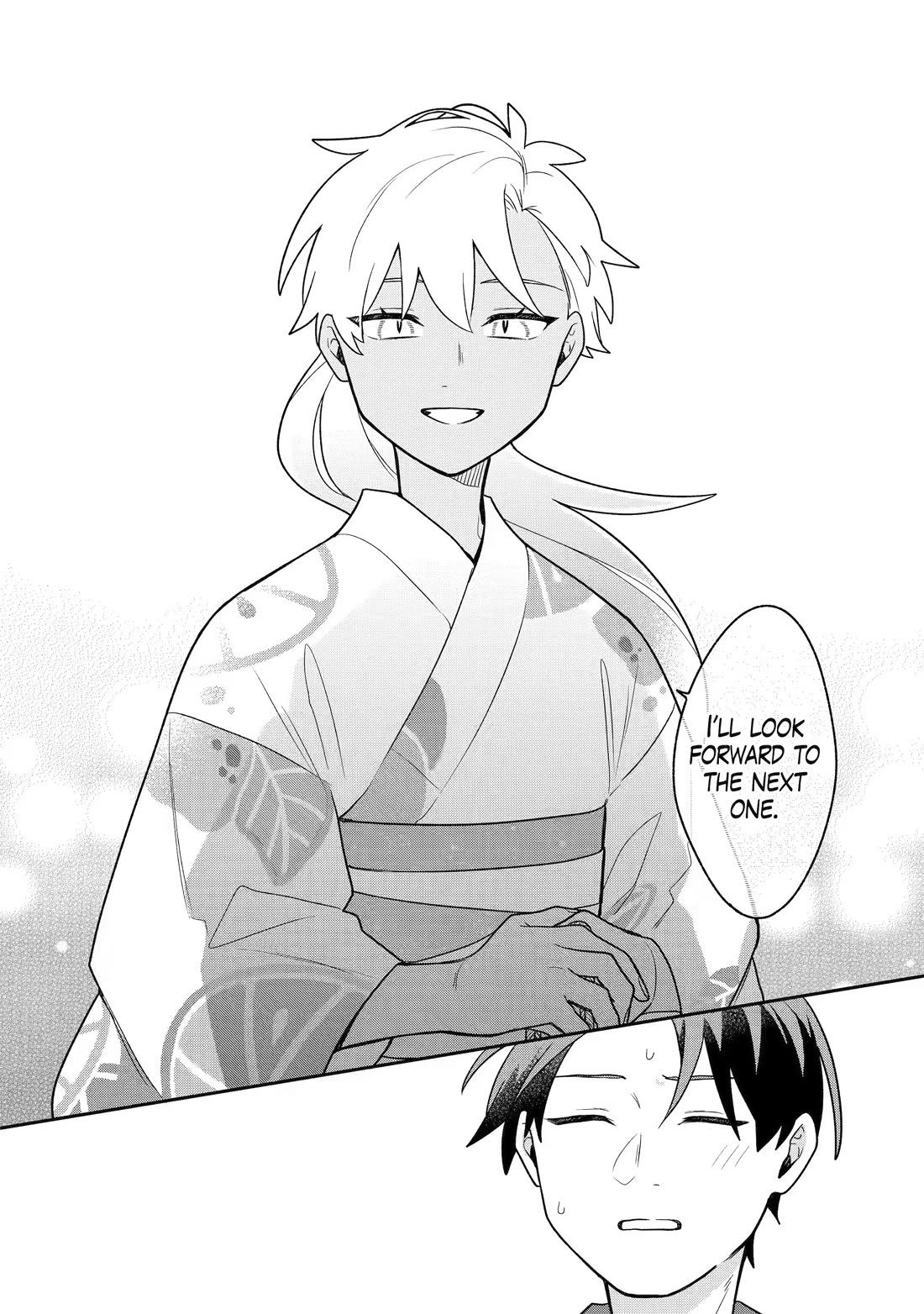 How I Attended an All-Guy's Mixer chapter 27 page 18