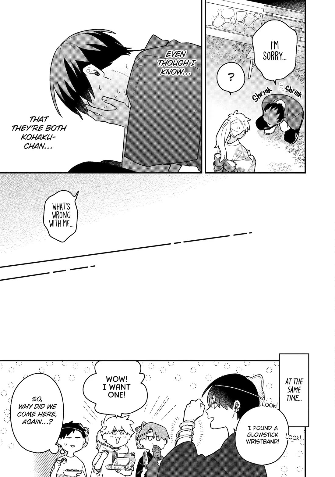 How I Attended an All-Guy's Mixer chapter 27 page 19