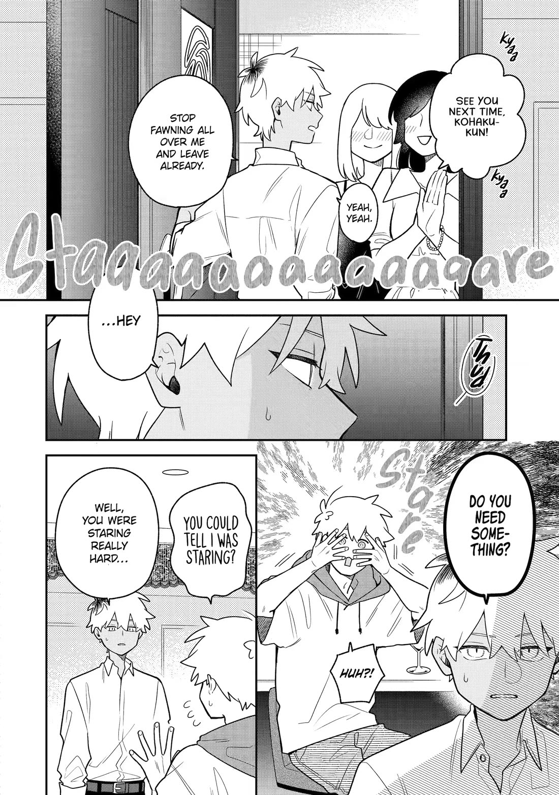 How I Attended an All-Guy's Mixer chapter 29 page 2