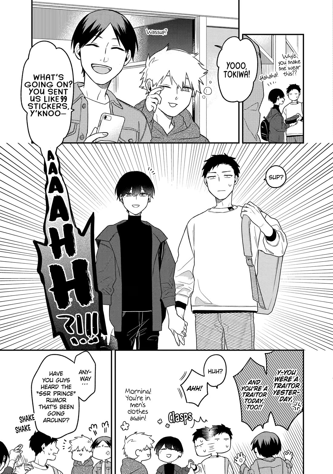 How I Attended an All-Guy's Mixer chapter 3 page 11