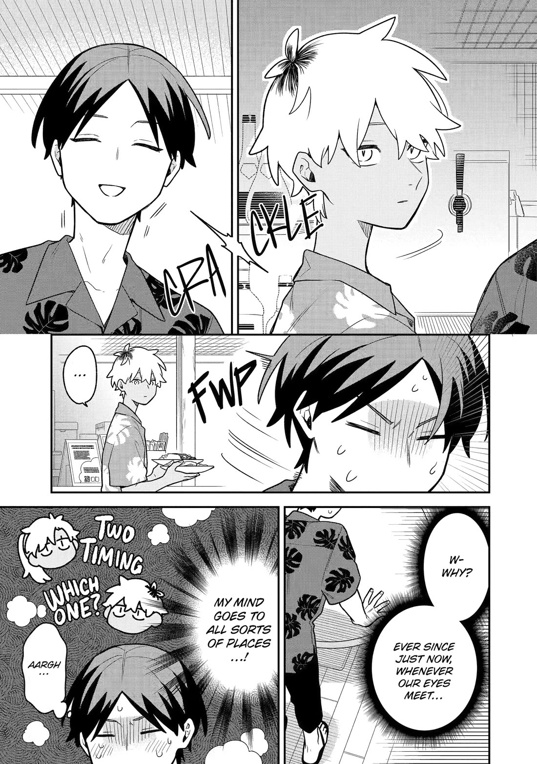 How I Attended an All-Guy's Mixer chapter 31 page 13