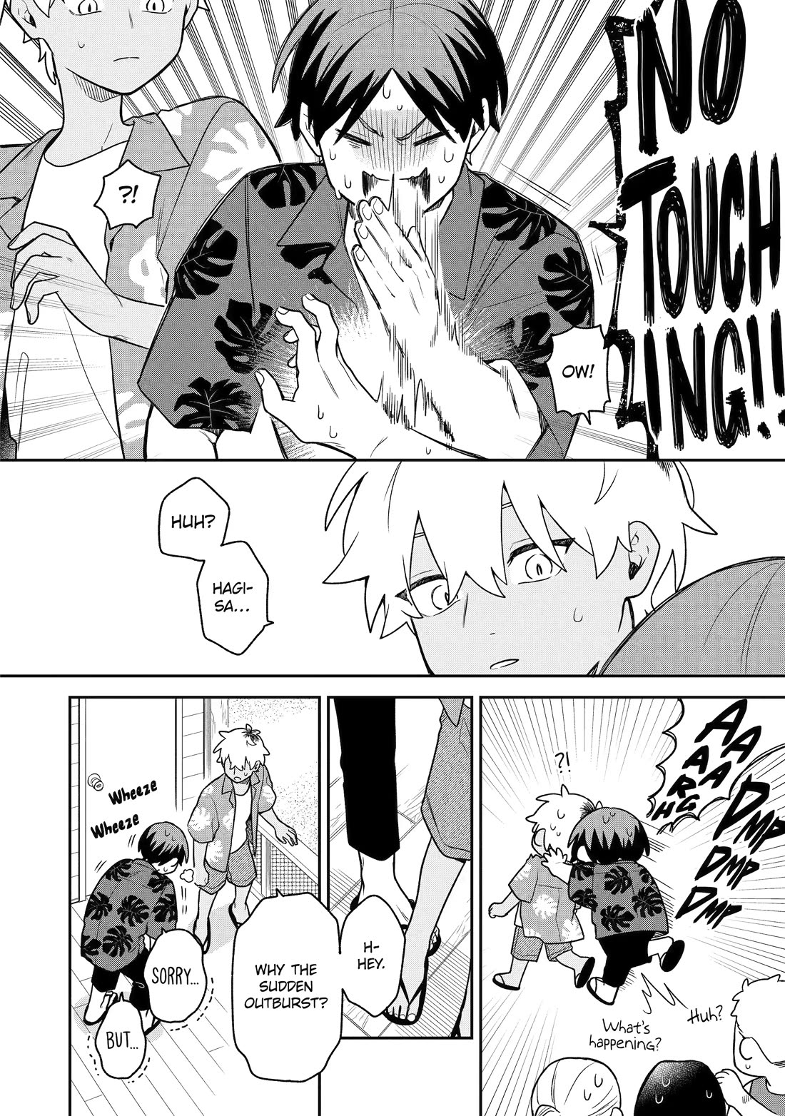 How I Attended an All-Guy's Mixer chapter 31 page 16