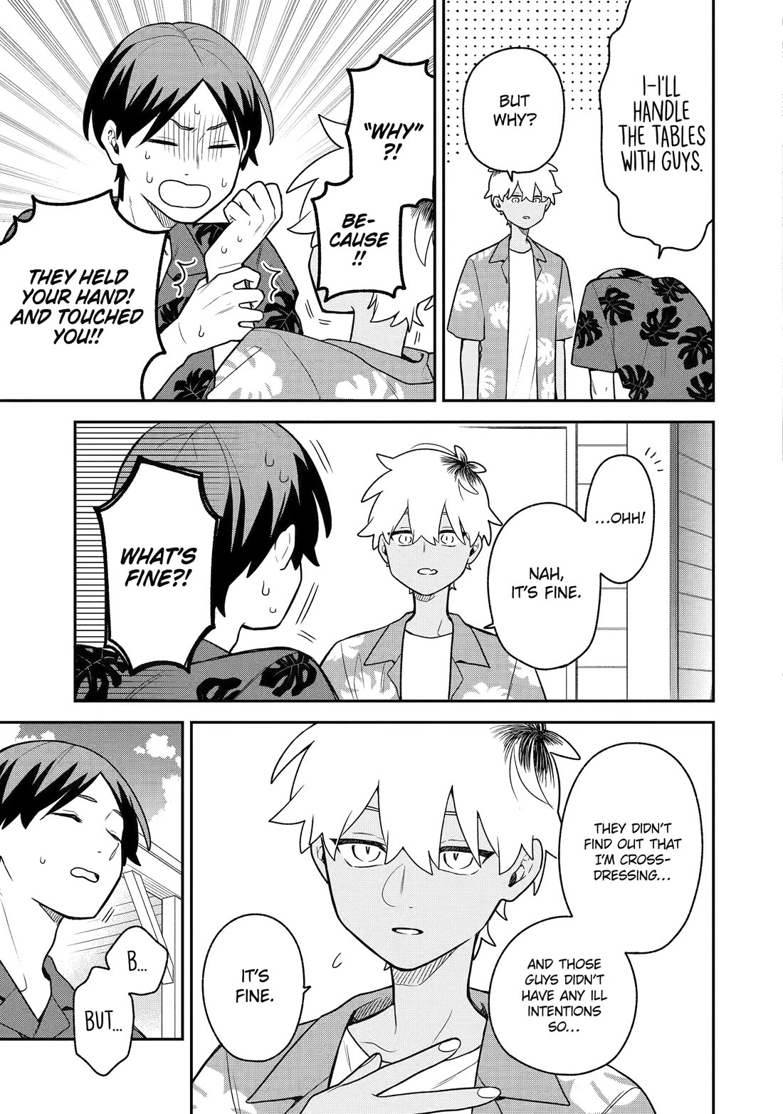 How I Attended an All-Guy's Mixer chapter 31 page 17