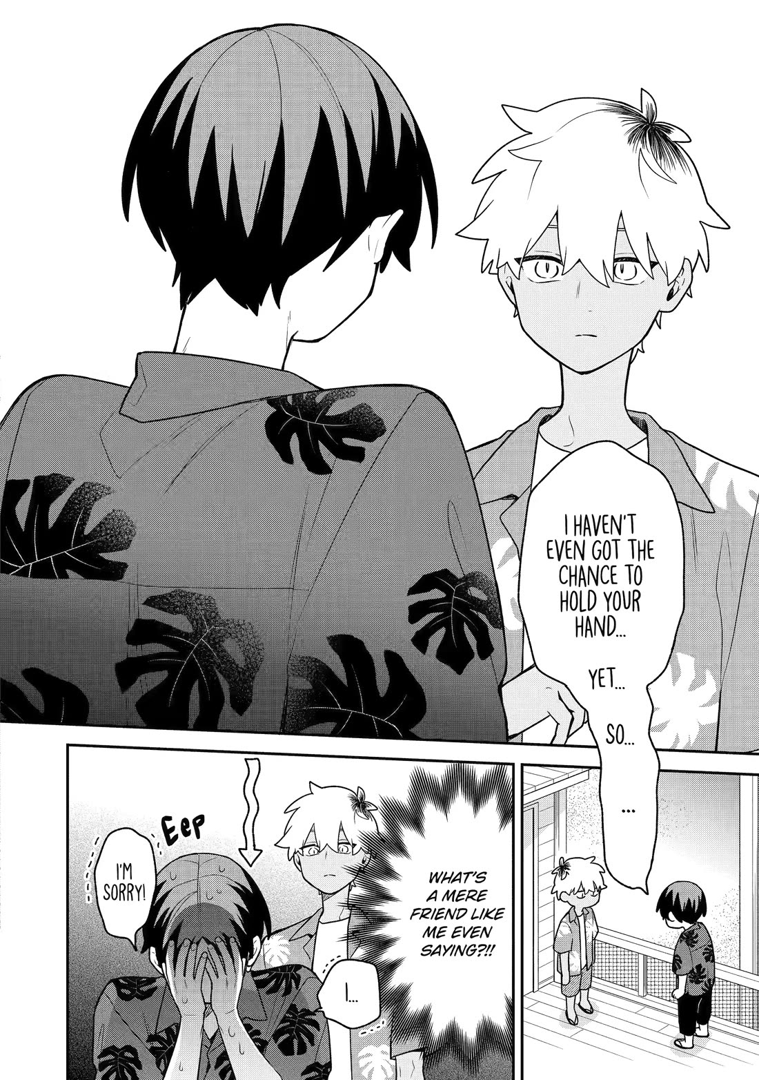 How I Attended an All-Guy's Mixer chapter 31 page 18