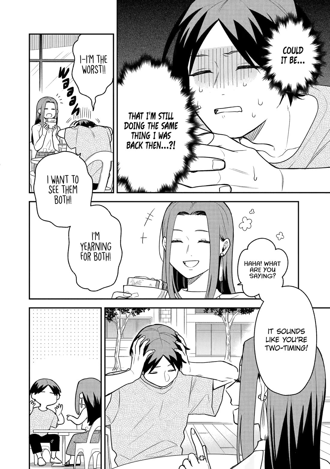 How I Attended an All-Guy's Mixer chapter 31 page 4