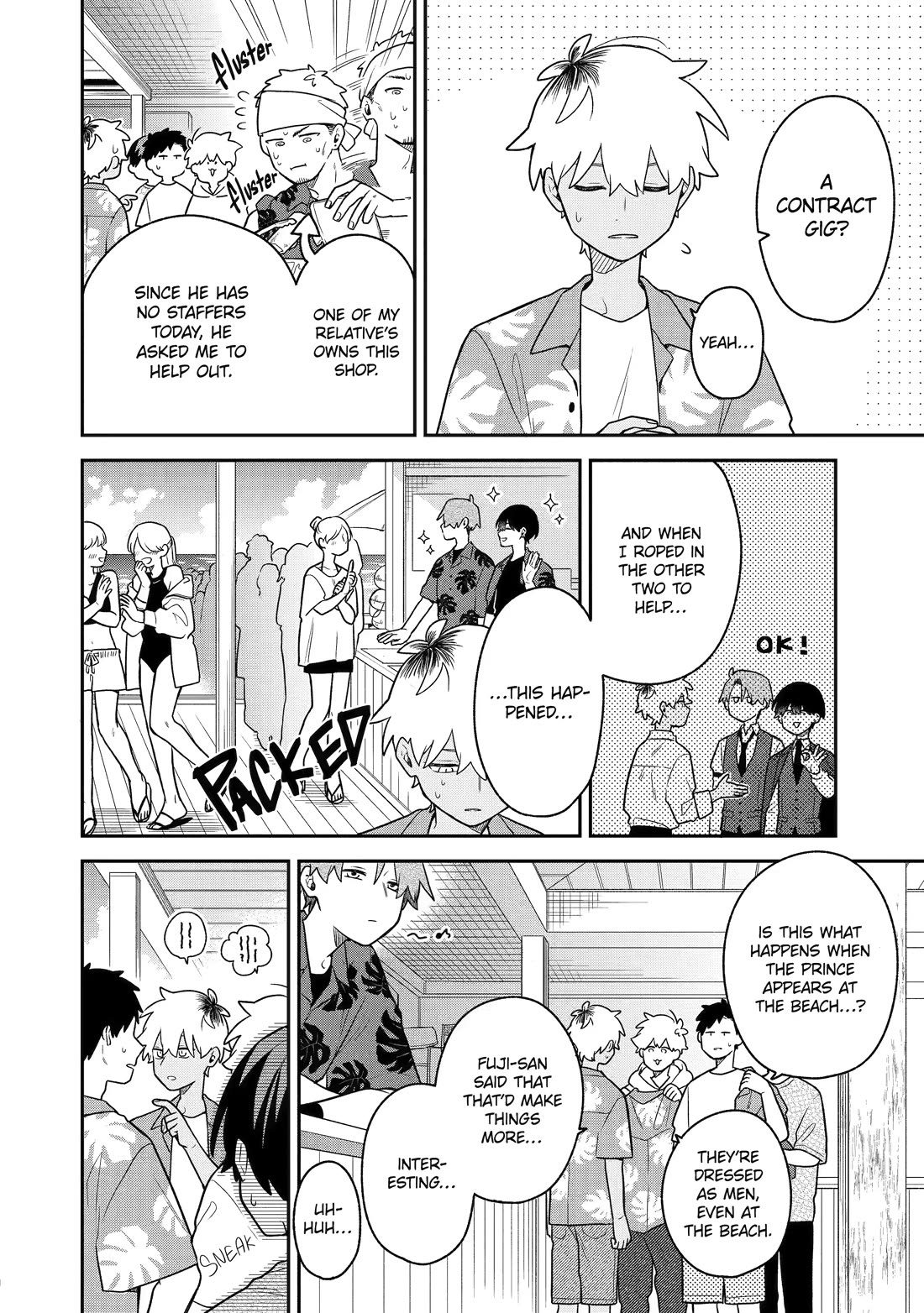 How I Attended an All-Guy's Mixer chapter 31 page 8