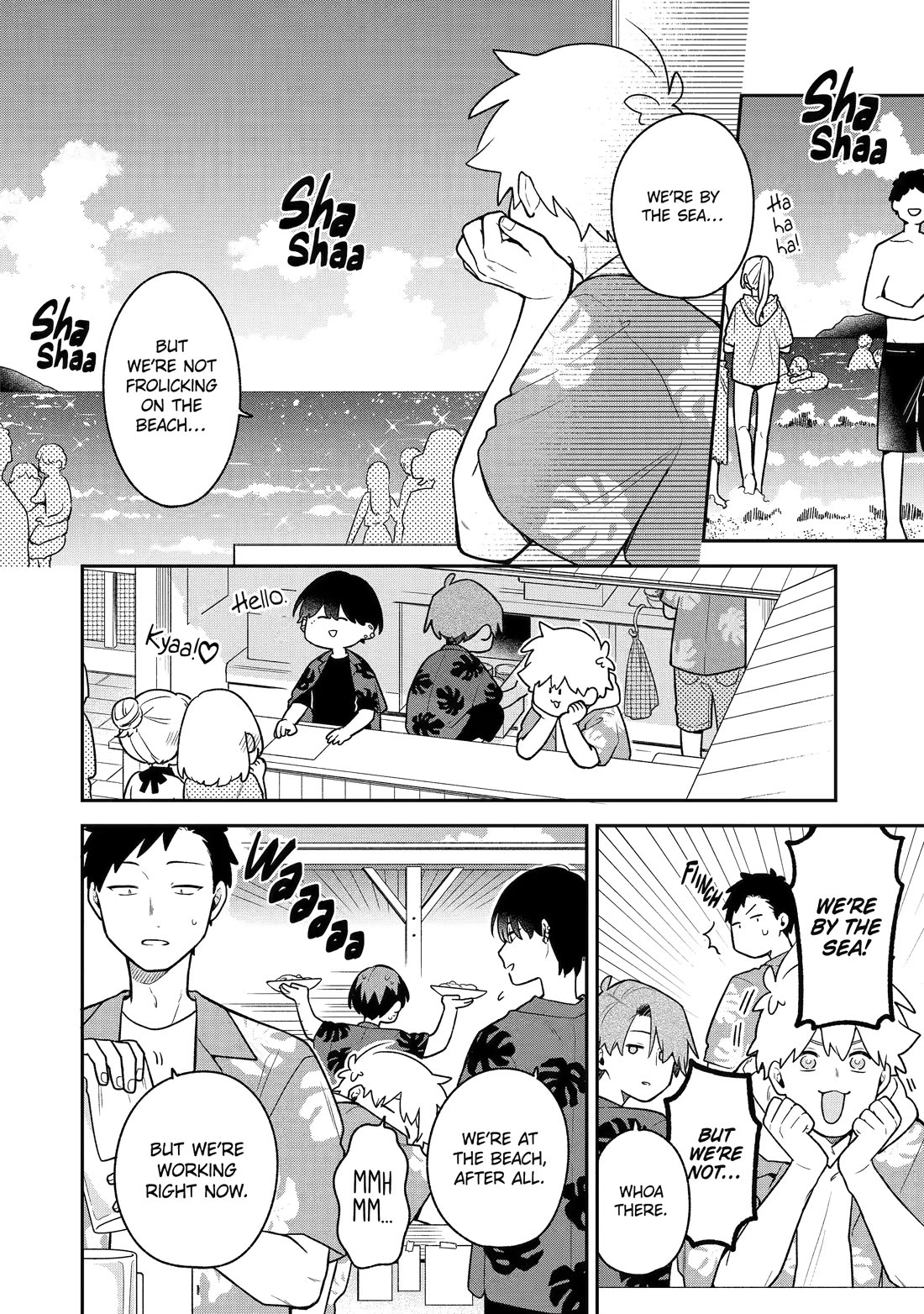 How I Attended an All-Guy's Mixer chapter 32 page 2