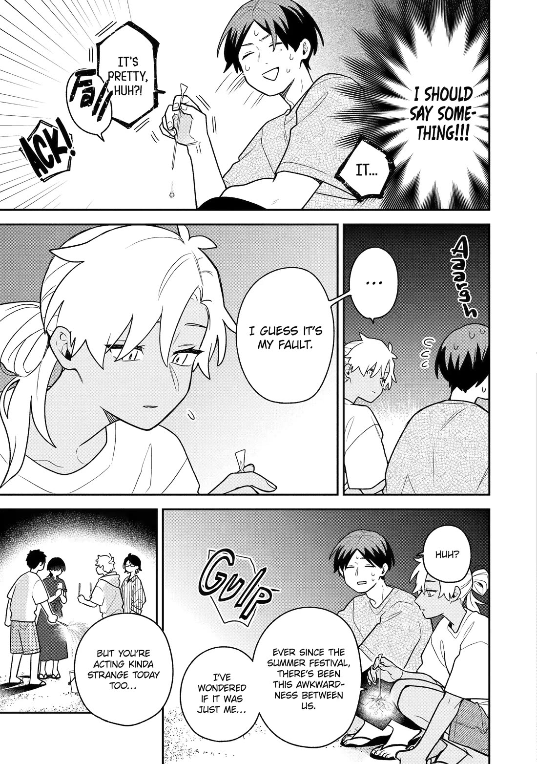 How I Attended an All-Guy's Mixer chapter 33 page 11