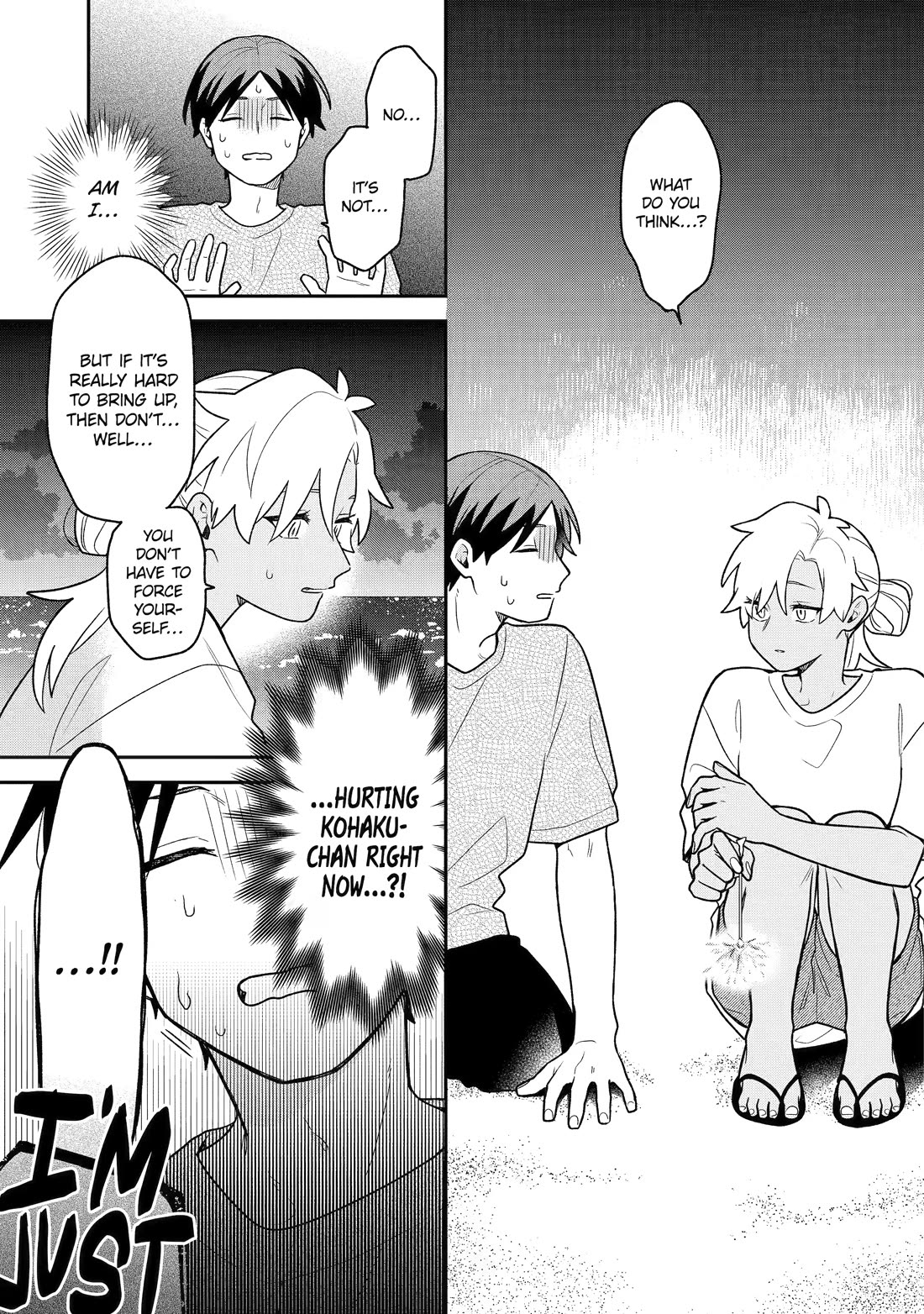 How I Attended an All-Guy's Mixer chapter 33 page 13