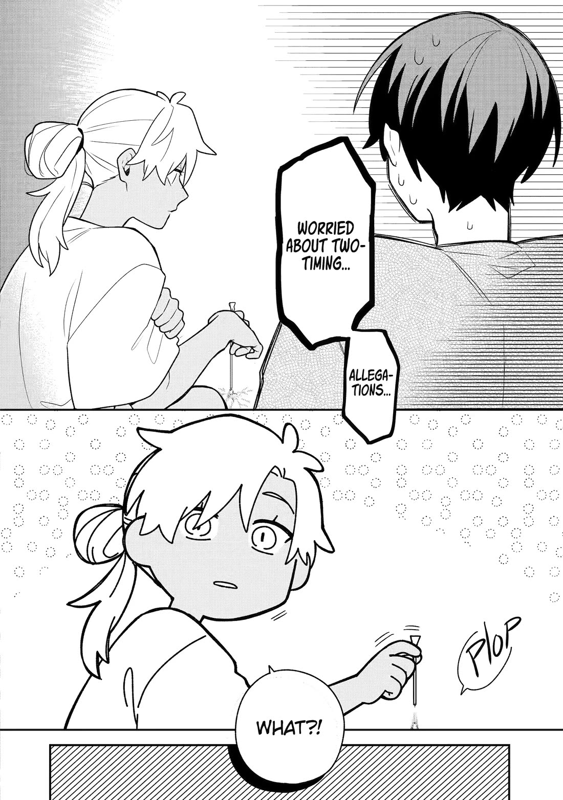 How I Attended an All-Guy's Mixer chapter 33 page 14