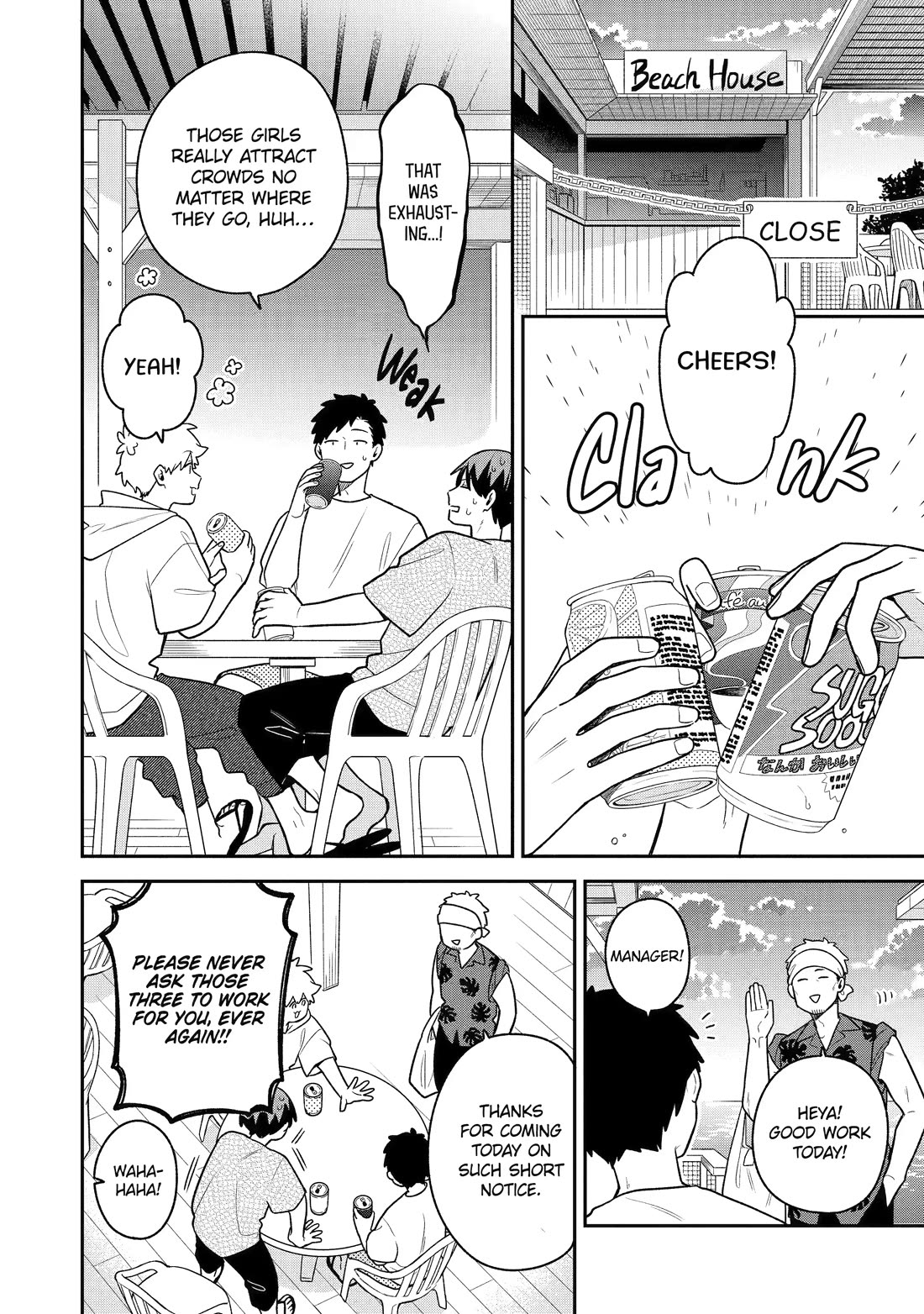 How I Attended an All-Guy's Mixer chapter 33 page 2