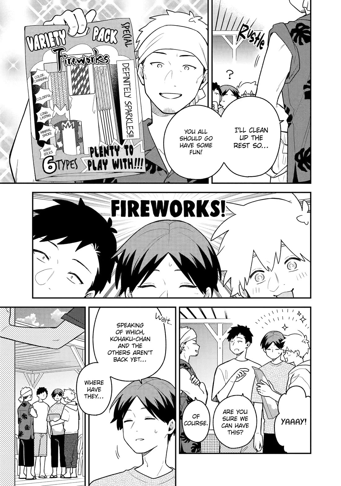 How I Attended an All-Guy's Mixer chapter 33 page 3