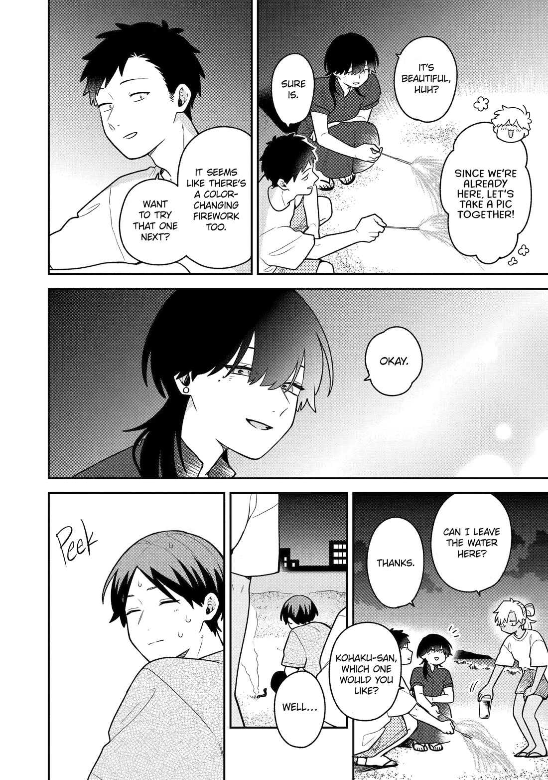 How I Attended an All-Guy's Mixer chapter 33 page 8