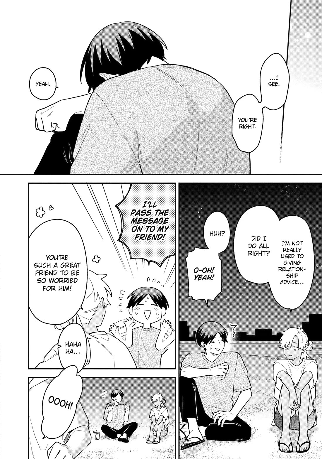 How I Attended an All-Guy's Mixer chapter 34 page 12