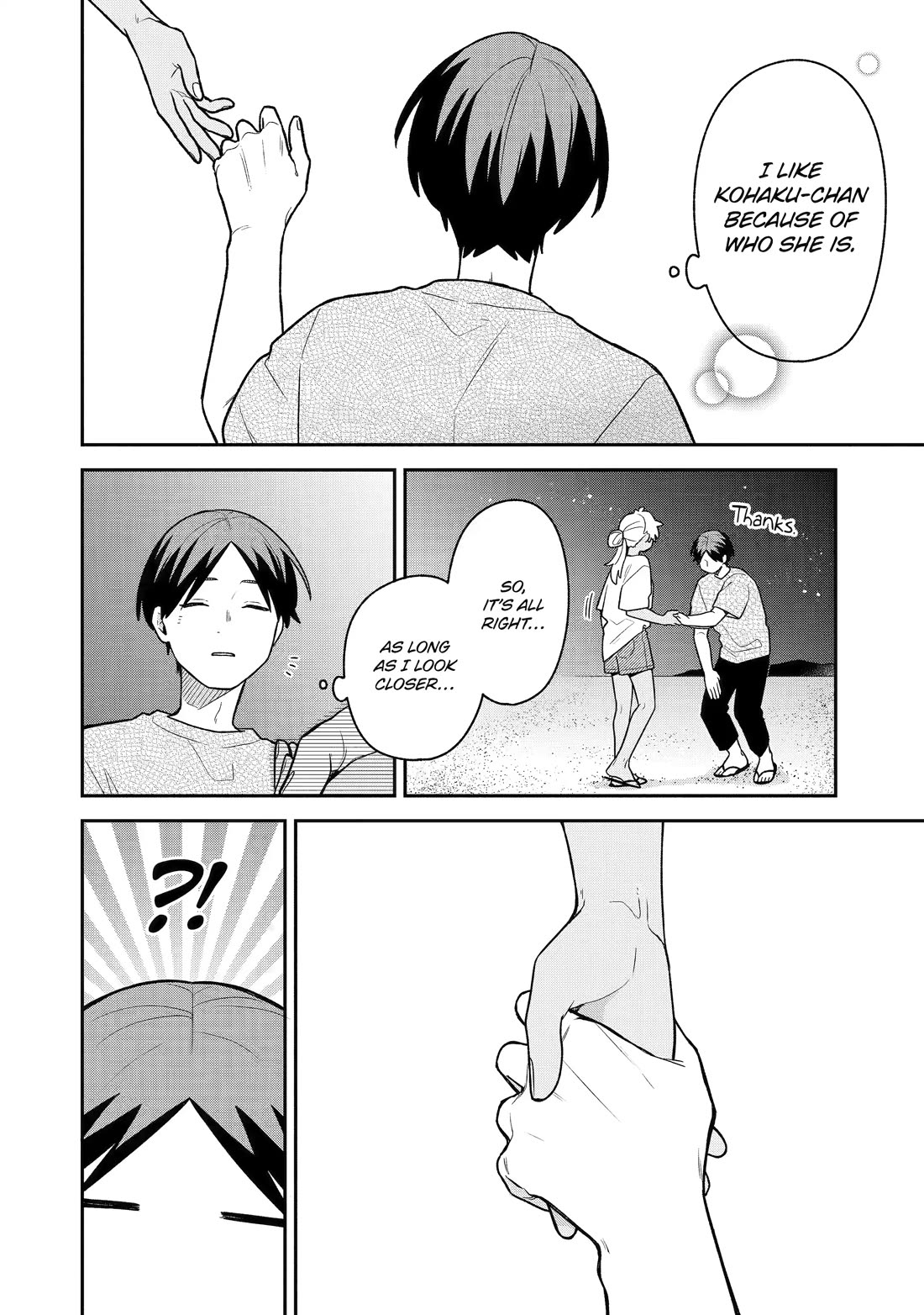 How I Attended an All-Guy's Mixer chapter 34 page 14