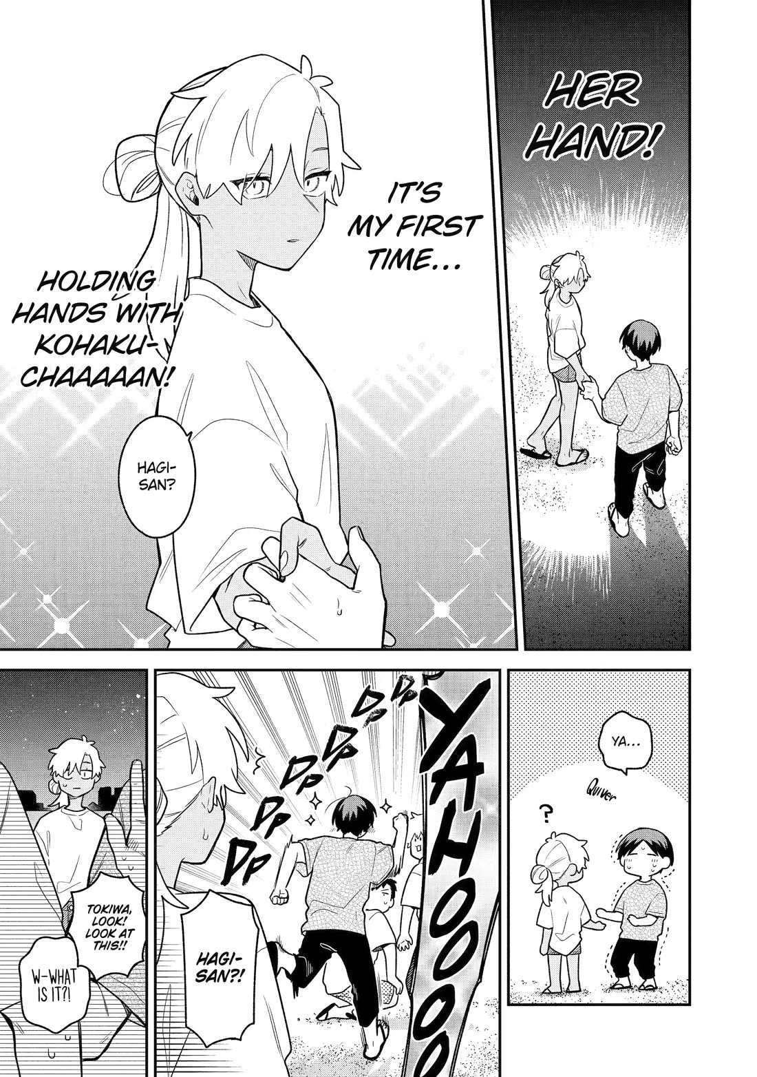 How I Attended an All-Guy's Mixer chapter 34 page 15