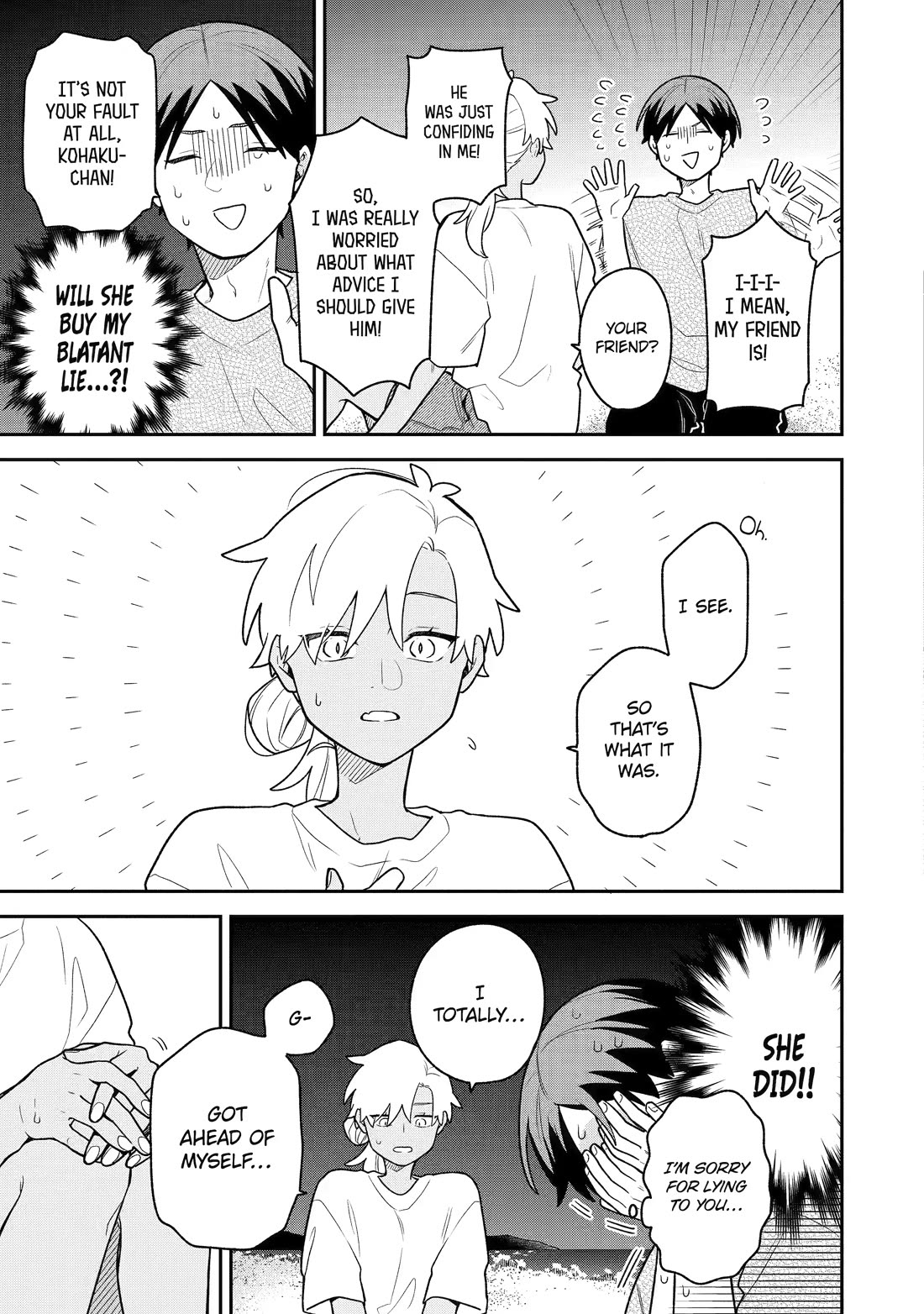 How I Attended an All-Guy's Mixer chapter 34 page 3