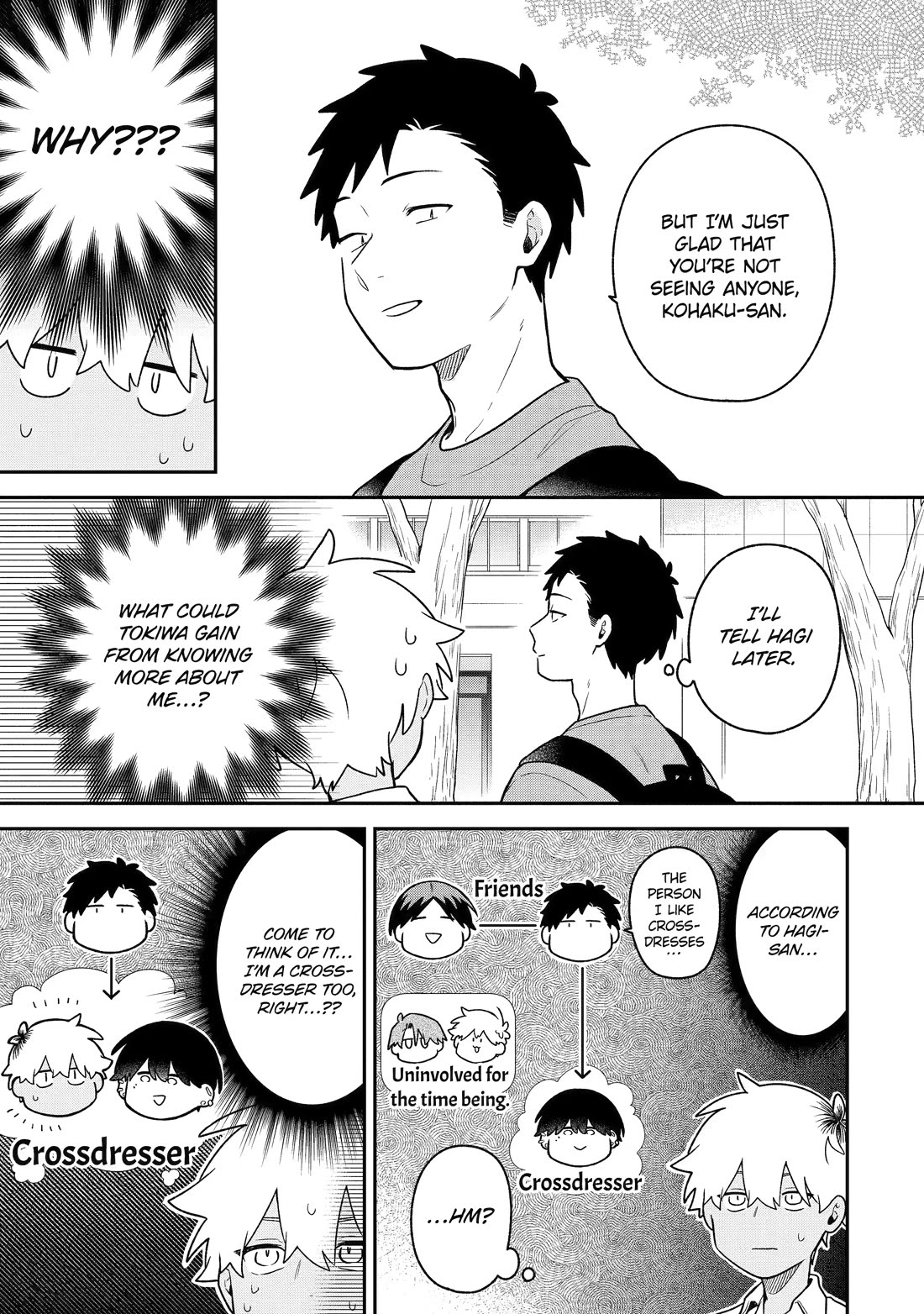 How I Attended an All-Guy's Mixer chapter 37 page 11