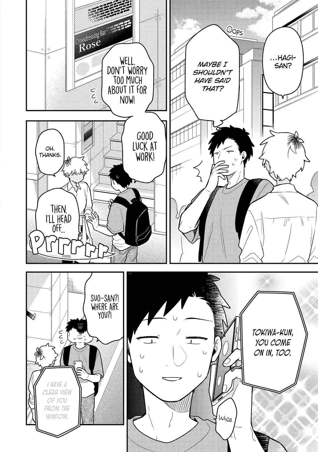 How I Attended an All-Guy's Mixer chapter 37 page 14