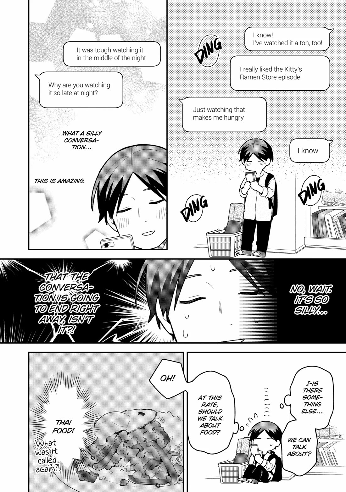 How I Attended an All-Guy's Mixer chapter 38 page 14