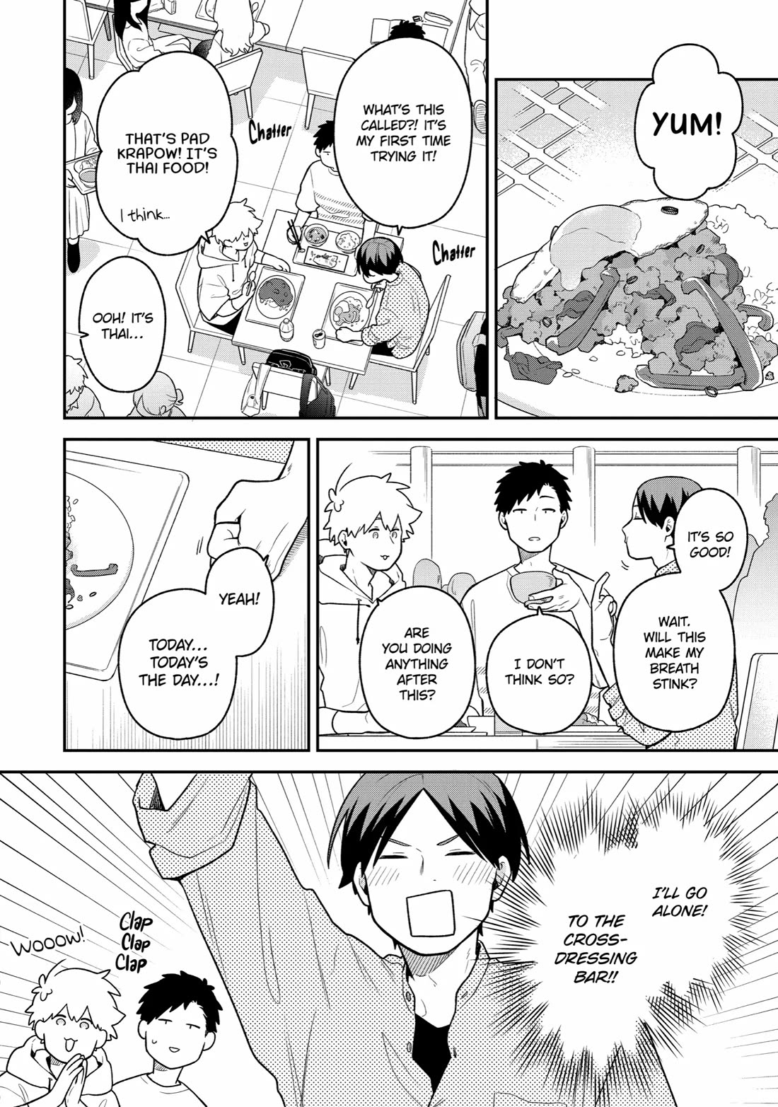 How I Attended an All-Guy's Mixer chapter 38 page 2