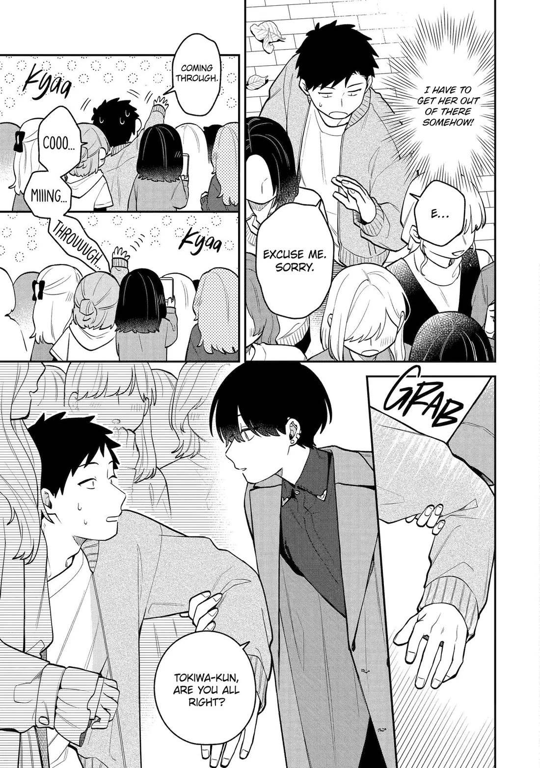 How I Attended an All-Guy's Mixer chapter 45 page 15