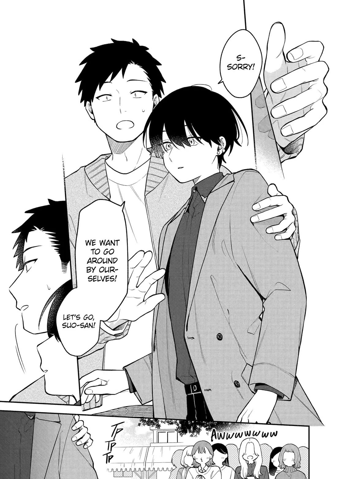 How I Attended an All-Guy's Mixer chapter 45 page 17