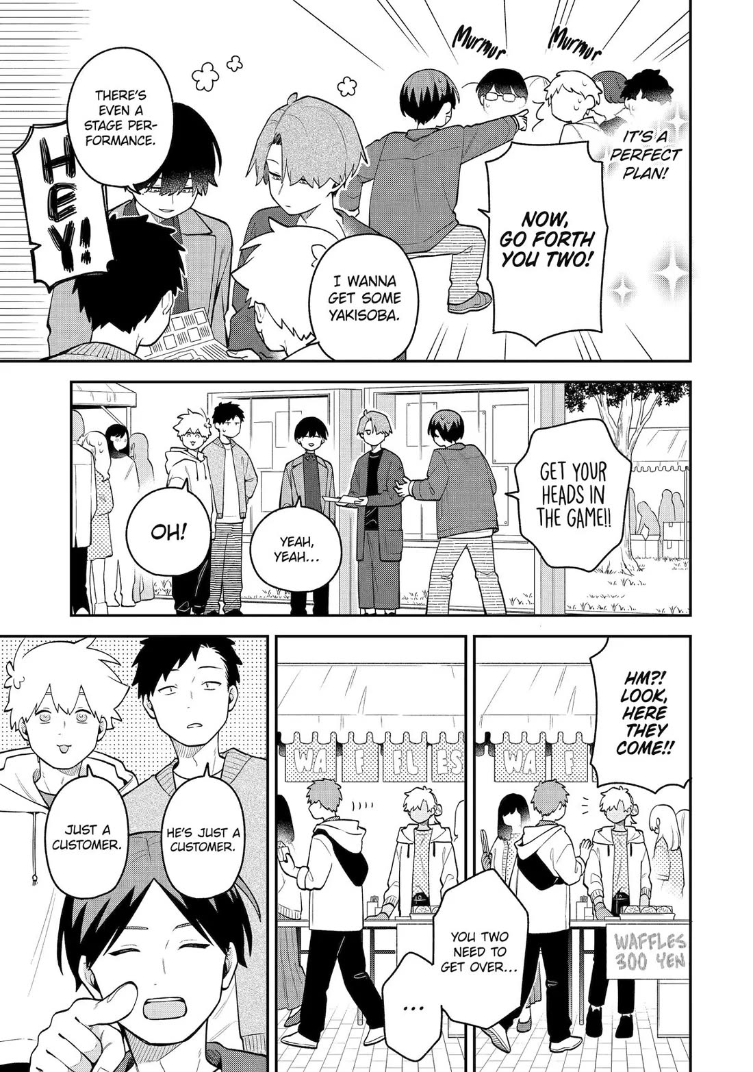 How I Attended an All-Guy's Mixer chapter 45 page 9