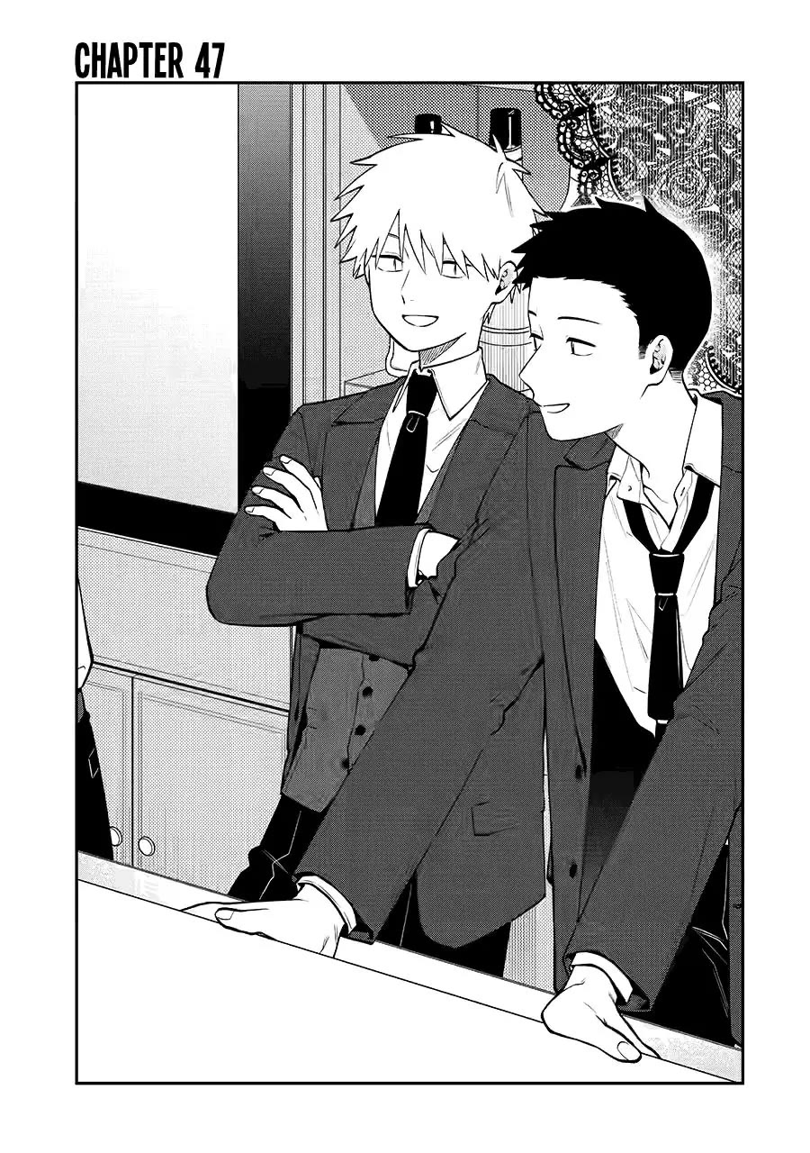 How I Attended an All-Guy's Mixer chapter 47 page 1