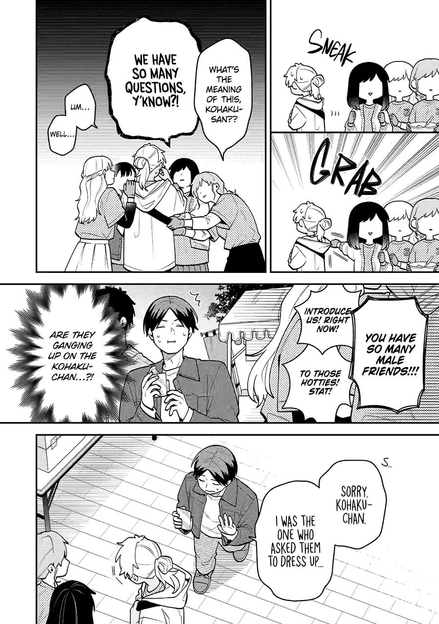 How I Attended an All-Guy's Mixer chapter 47 page 4