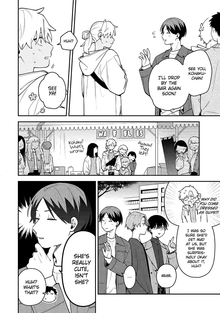 How I Attended an All-Guy's Mixer chapter 47 page 6