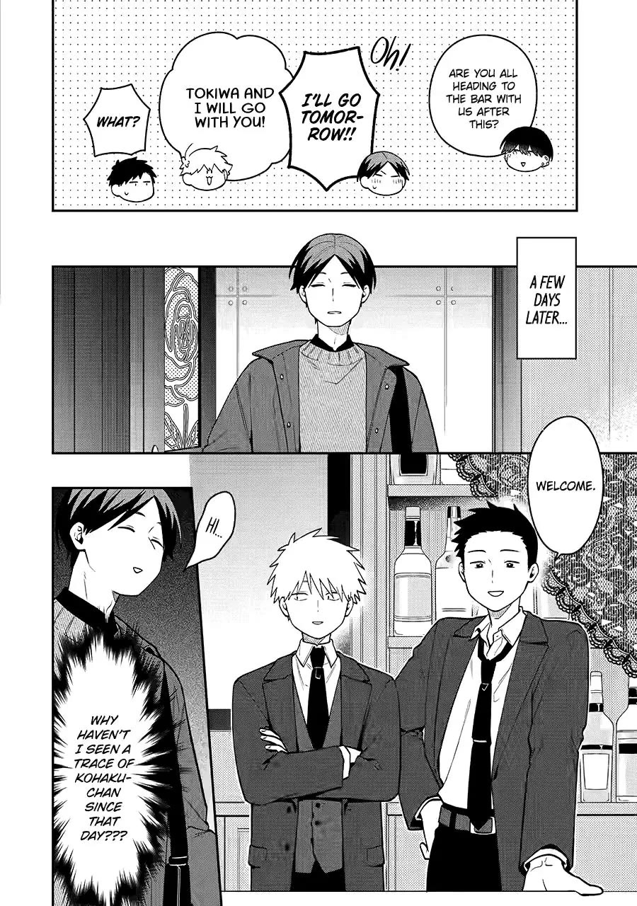 How I Attended an All-Guy's Mixer chapter 47 page 8