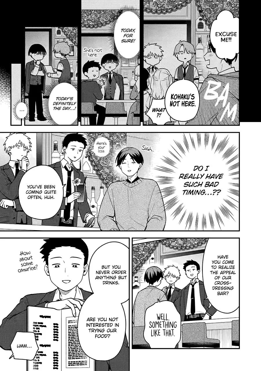 How I Attended an All-Guy's Mixer chapter 47 page 9