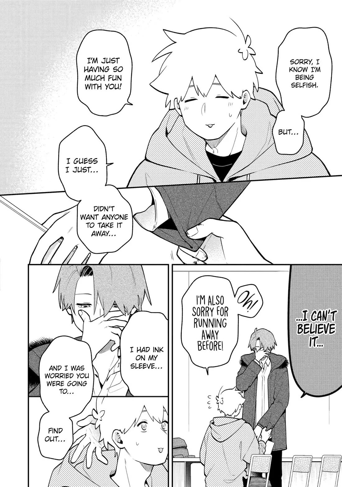 How I Attended an All-Guy's Mixer chapter 49 page 16