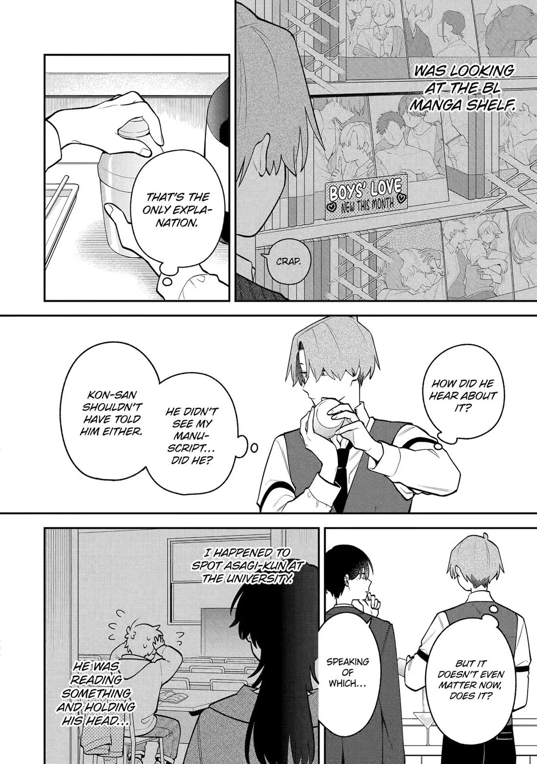 How I Attended an All-Guy's Mixer chapter 49 page 4