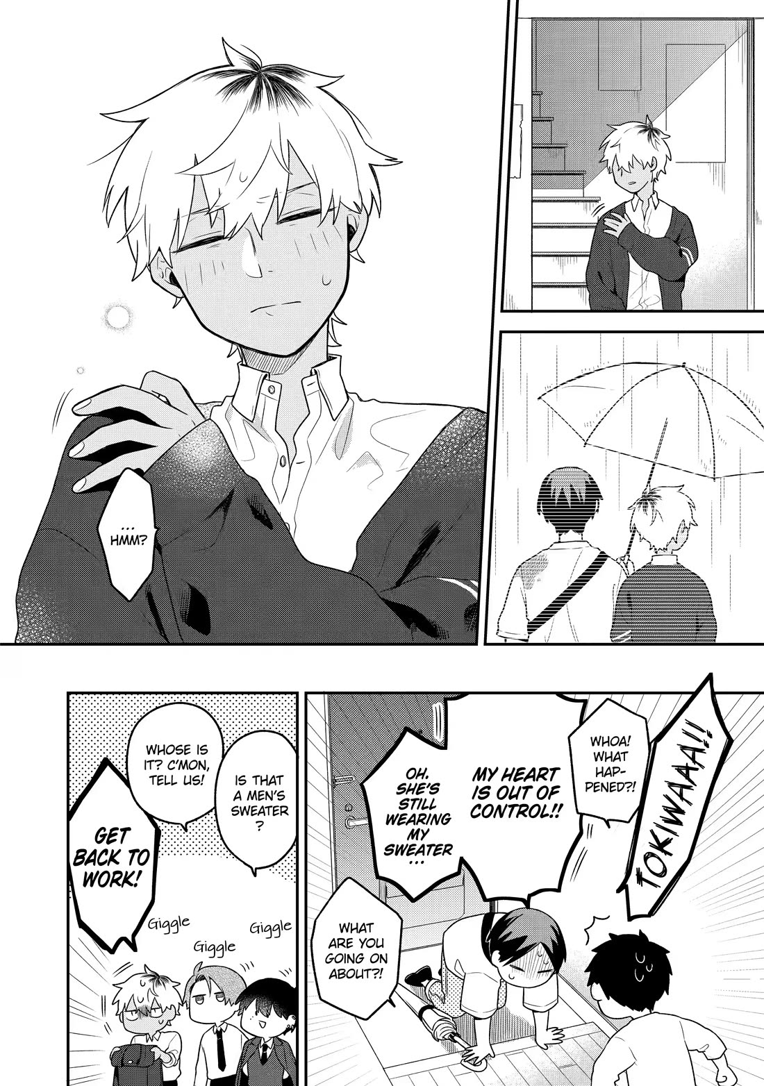 How I Attended an All-Guy's Mixer chapter 5 page 12