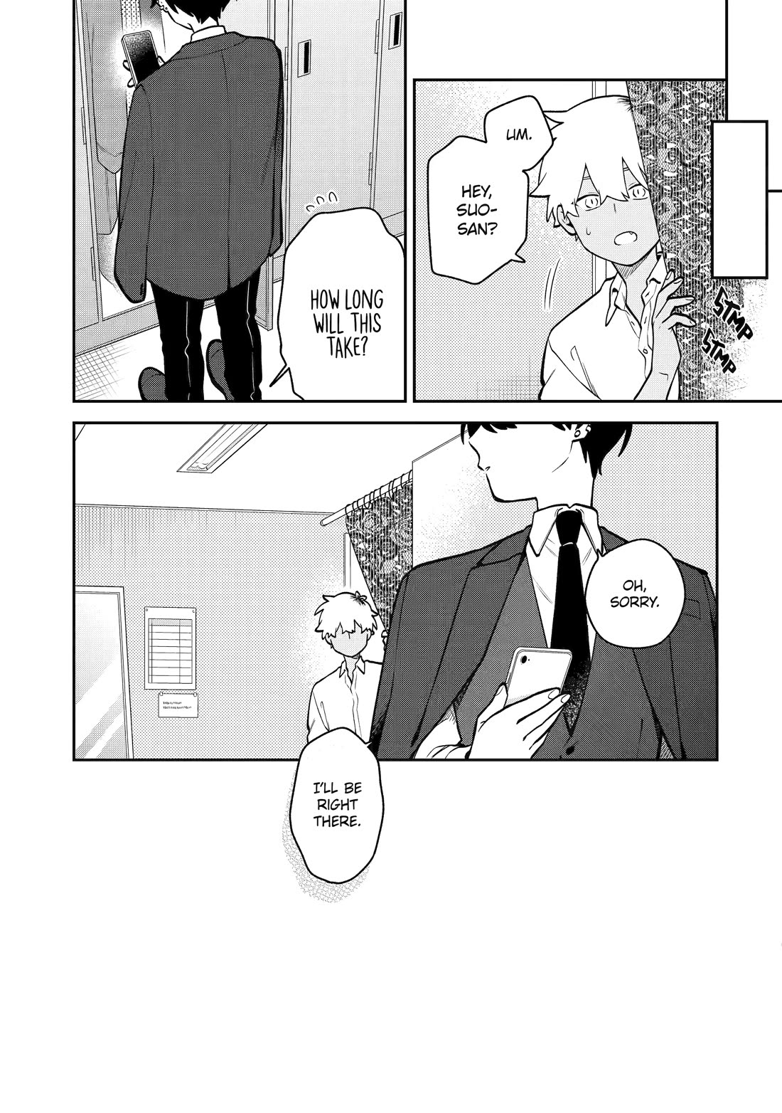 How I Attended an All-Guy's Mixer chapter 50 page 17