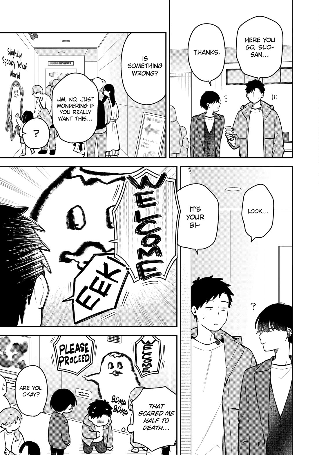 How I Attended an All-Guy's Mixer chapter 51 page 11