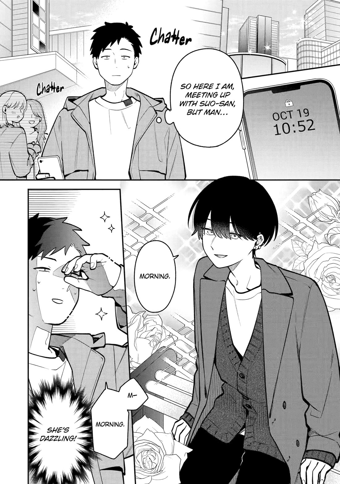 How I Attended an All-Guy's Mixer chapter 51 page 2