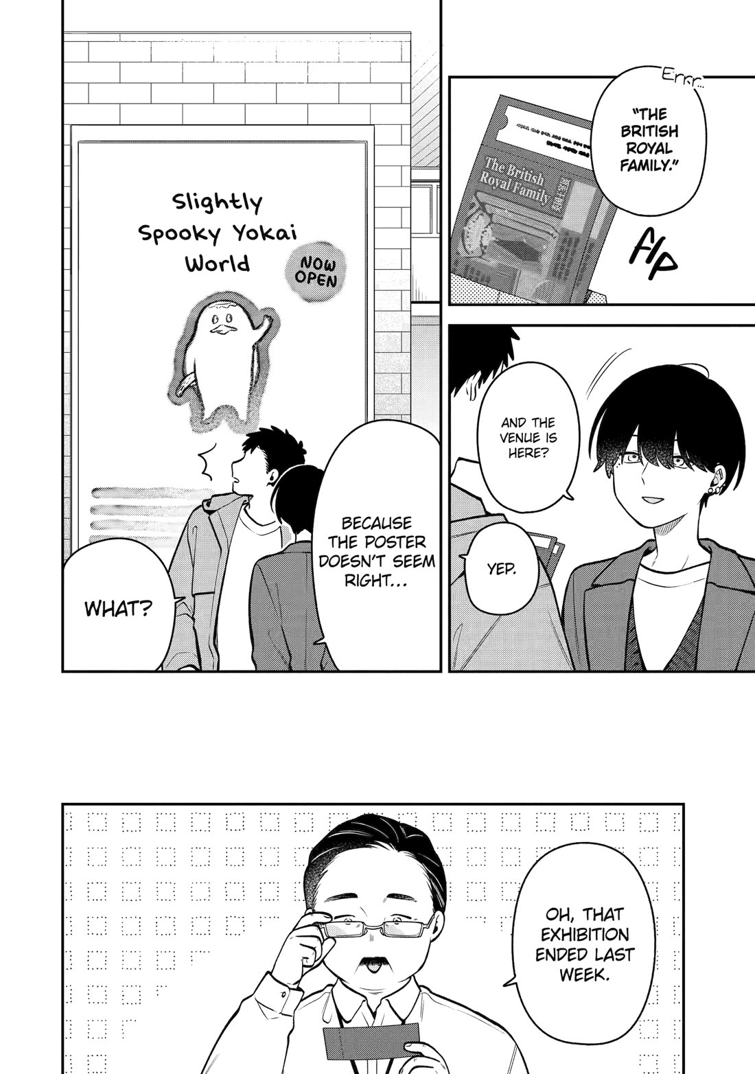 How I Attended an All-Guy's Mixer chapter 51 page 6