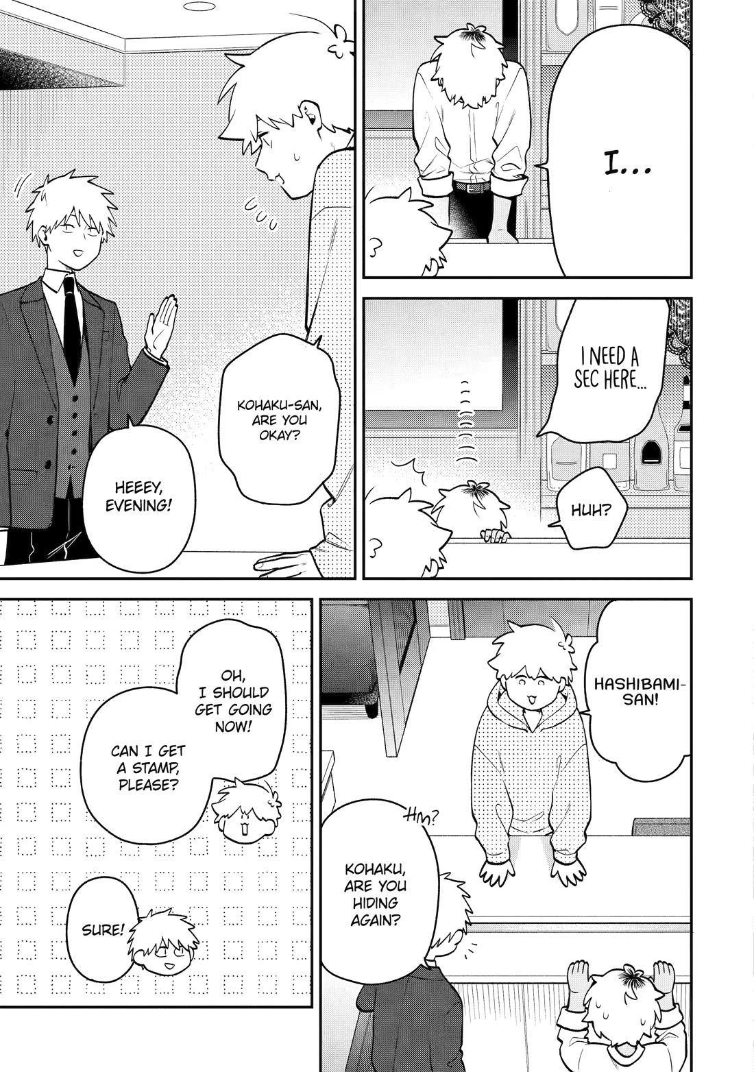 How I Attended an All-Guy's Mixer chapter 52 page 19