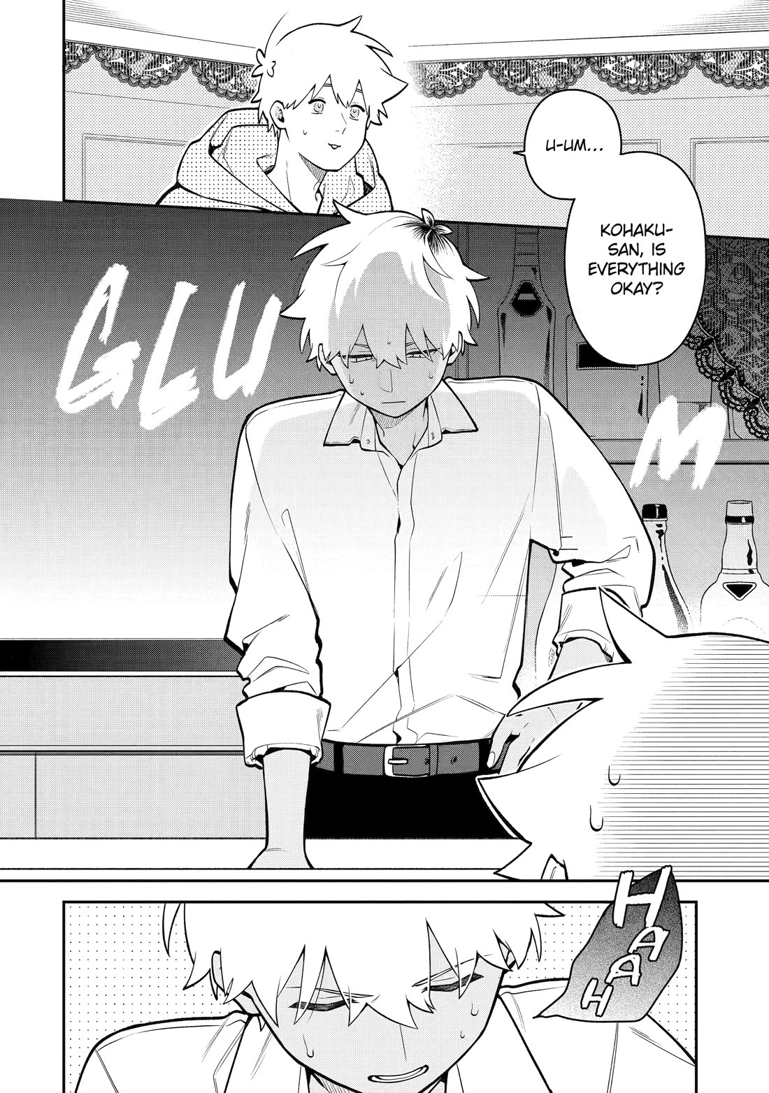 How I Attended an All-Guy's Mixer chapter 52 page 2