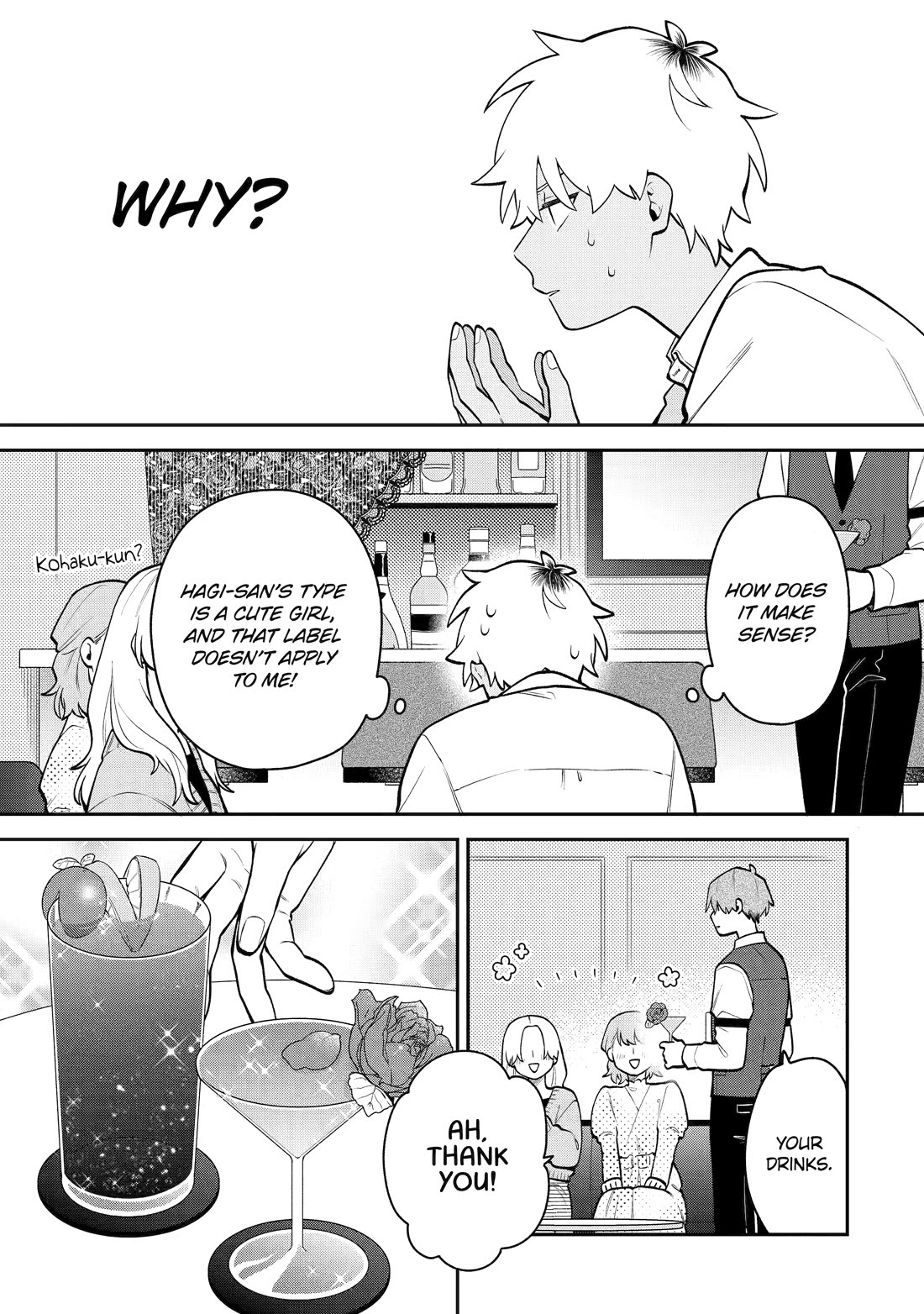 How I Attended an All-Guy's Mixer chapter 52 page 5