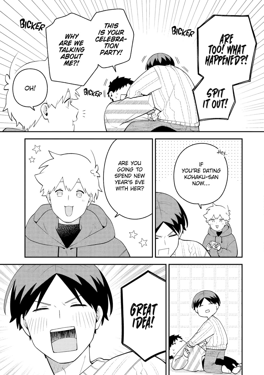 How I Attended an All-Guy's Mixer chapter 64 page 15